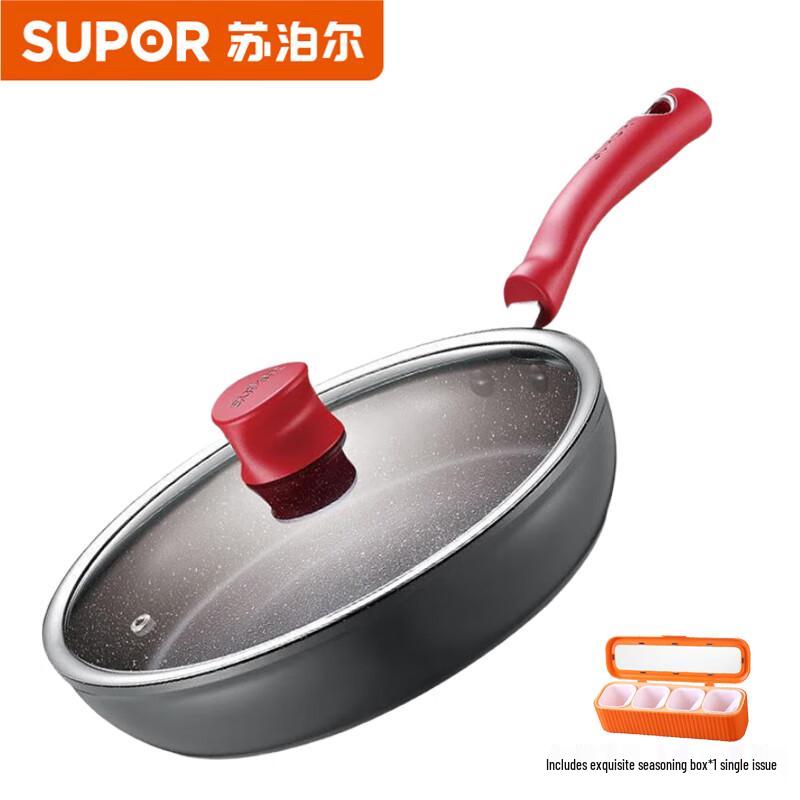 Supor Maifan Stone Non-stick Frying Pan