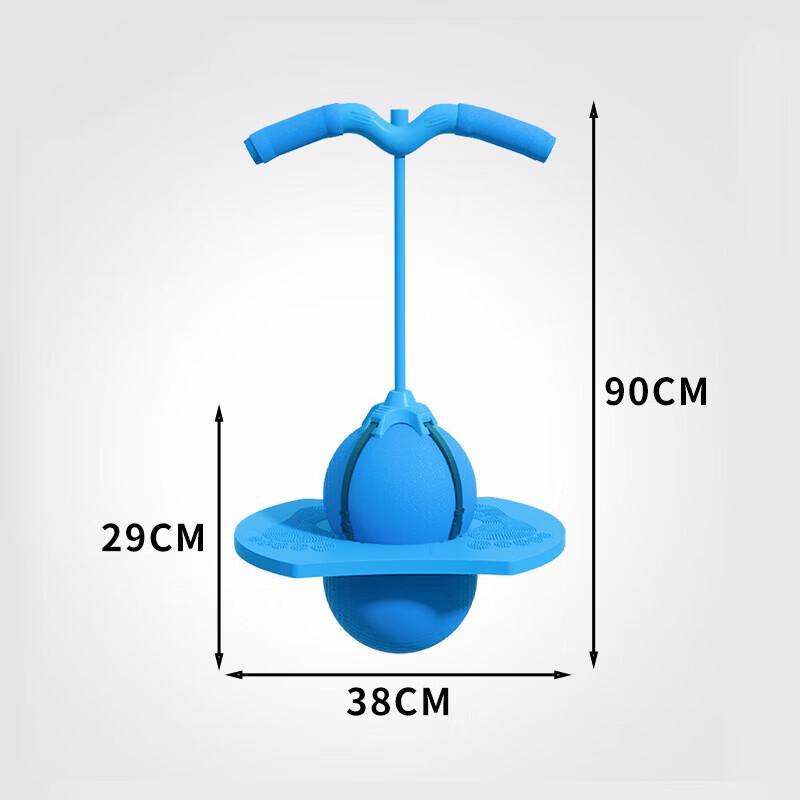 Stealth Leopard Kids' Sensory Hopper Ball