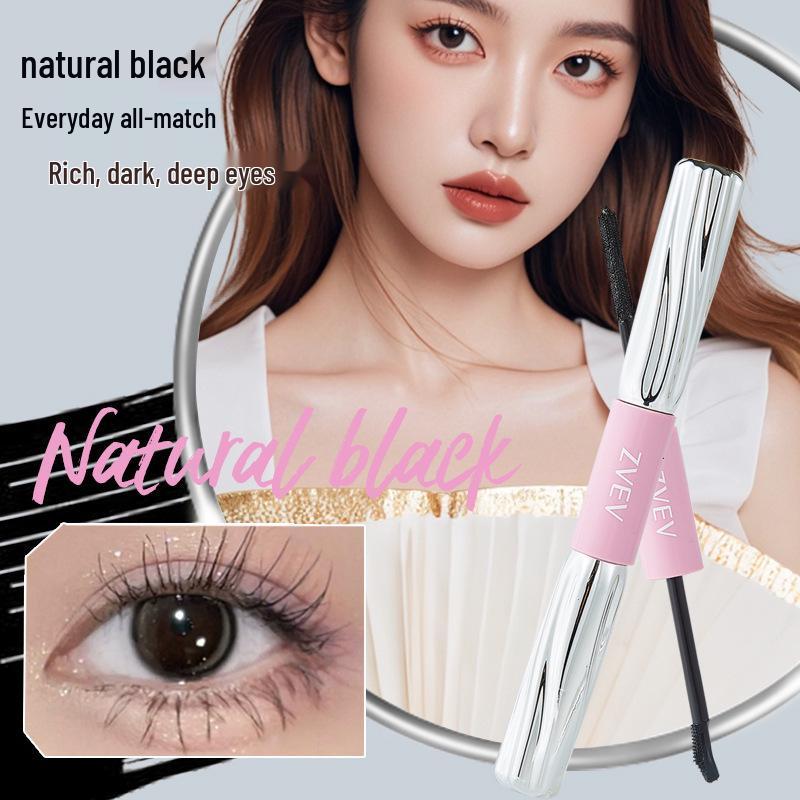 

ZVEV Linglong Двусторонняя тушь: Утолщающая, Удлиняющая, Стойкая, Подкручивающая, Без комочков, Не размазывается - Z256