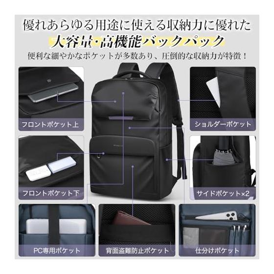[BUKKUUE] Backpack for Men, Large Capacity, Business Backpack, Waterproof, Rucksack, Backpack, PC Backpack, Travel, Disaster Prevention, Commuting
