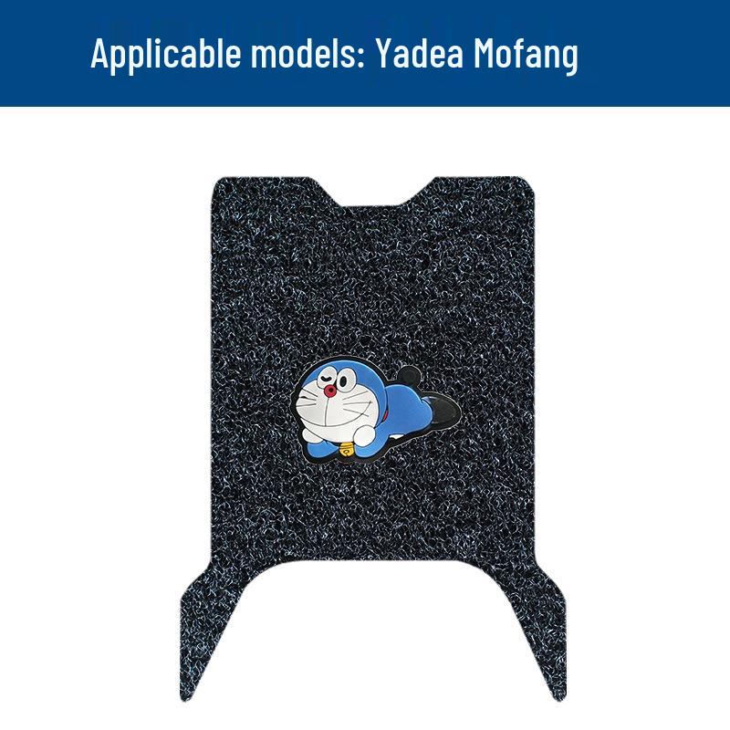 Durable Waterproof Anti-Slip Foot Mats for Yadea Mofang Electric Scooter