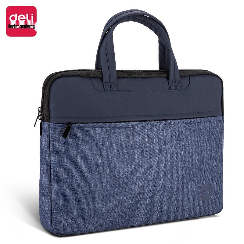 Deli Portable Zipper Briefcase