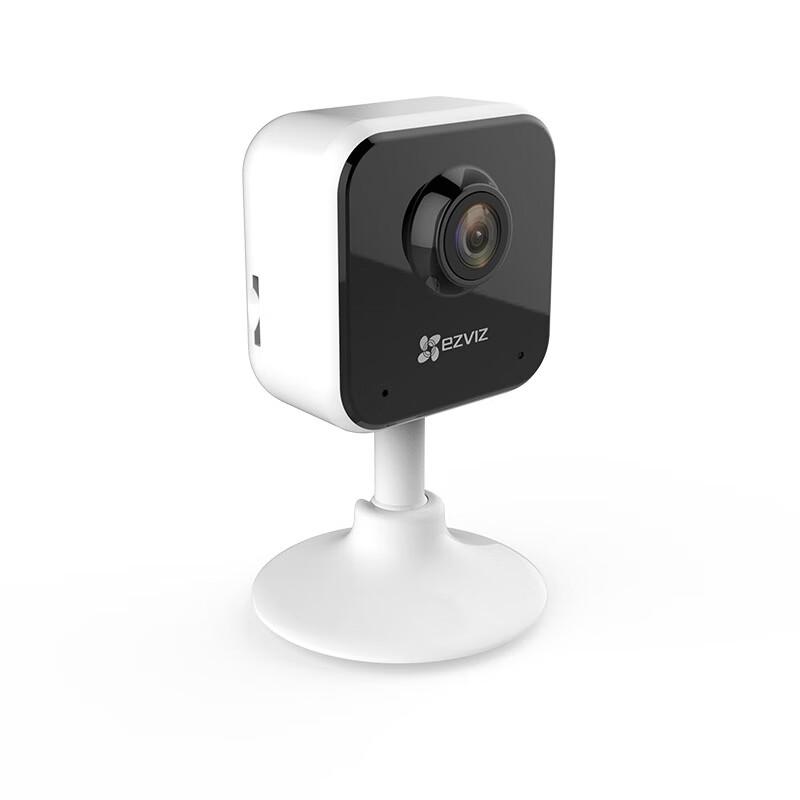 EZVIZ Innen-Schwenk-Neige-Smart-Kamera (CN-Version)