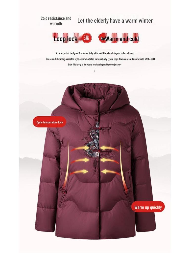 Elderly Women's Hooded Down Jacket - Warm Cotton Coat for Winter, Chinese Style, for Middle-Aged and Elderly
