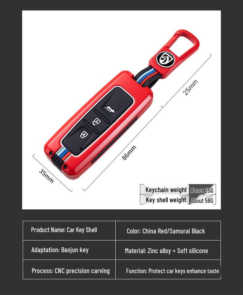 Baojun 510/560/730/E100 Key Cover and Chain - Old Model Car Decoration