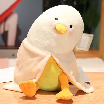 Funny Duck Peluche Toys Kawaii Fruit Mango Turn To Ducks Plushie Pillow Soft Dolls Stuffed For Children Girls Interesting Gifts