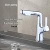 TLXT Gunmetal Grey Wall-Mounted Pull-Out Basin Faucet