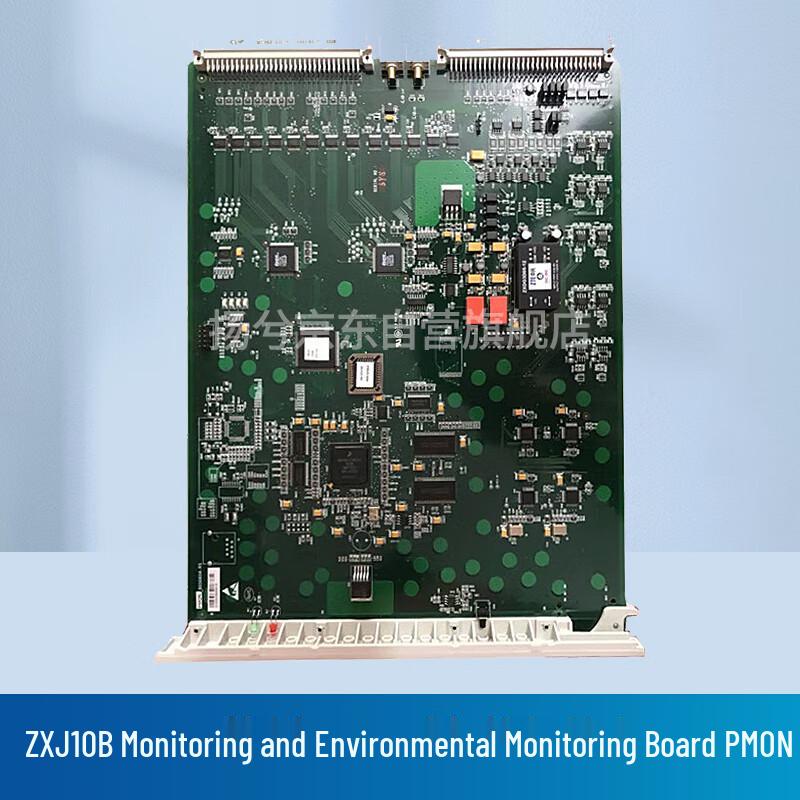 

ZTE ZXJ10B PMON Monitoring Board
