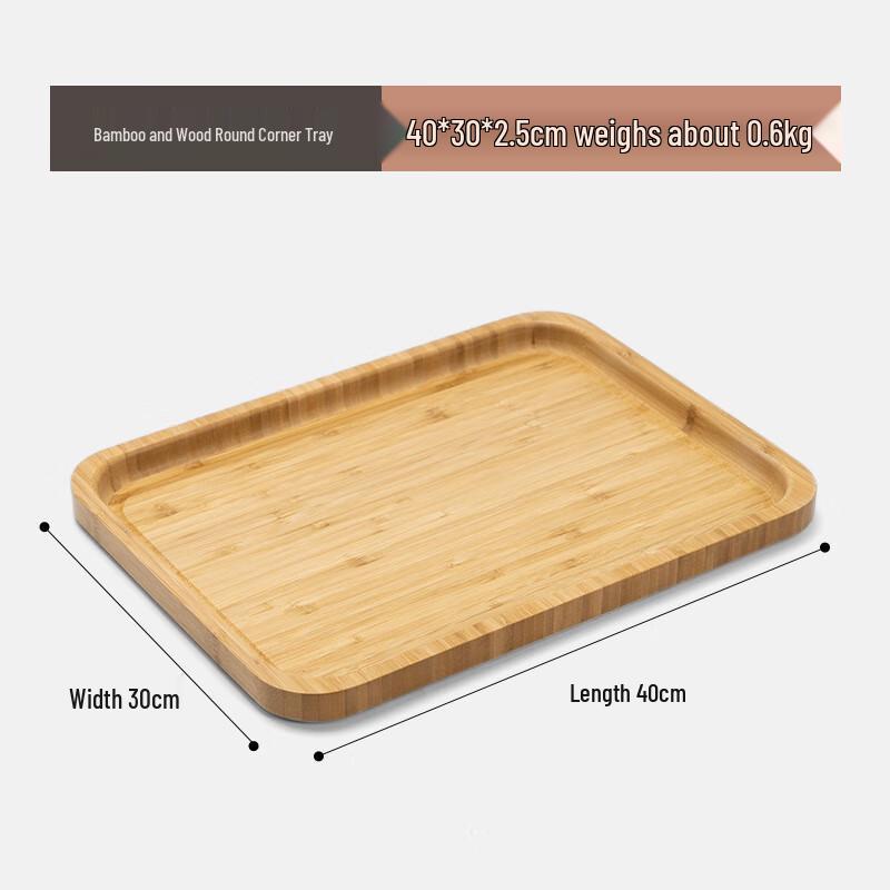 Bamboo Rectangular Serving Tray