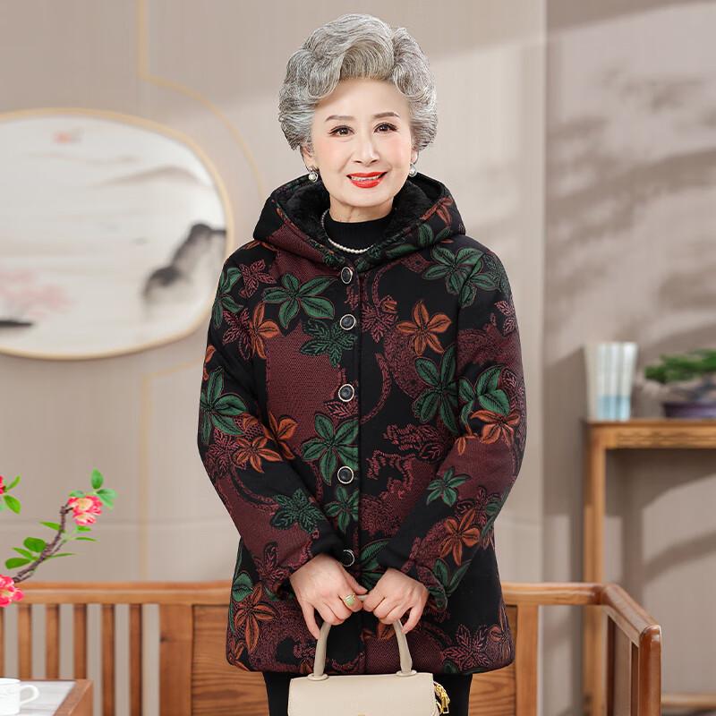 Hodo Women's Mid-length Hooded Warm Padded Jacket
