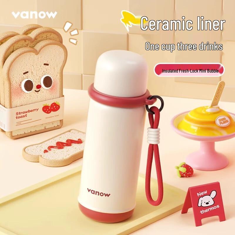 Vanow 2025 High-Value Portable Ceramic-Lined Thermos Cup