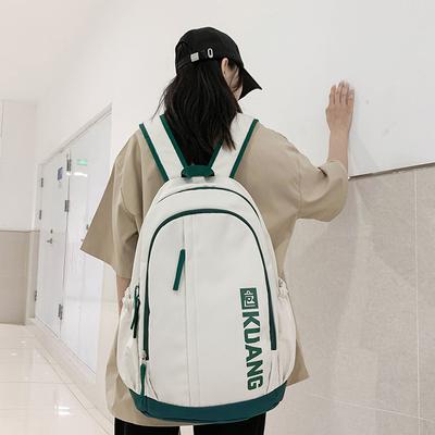 School Bag for Women, Simple and Fashionable Backpack, Trendy and Versatile Student Bag, High School Student Large-capacity Backpack, One Piece Wi
