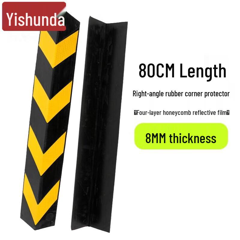 Резиновые угловые протекторы Yishunda для автомобиля и гаража