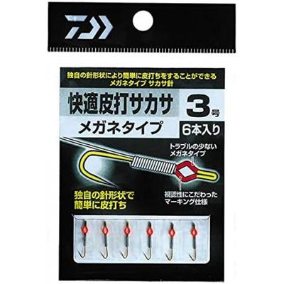 Daiwa Daiwa  Comfortable Leather Leather Hook Type Glasses Type Various Size 3 Glasses Type