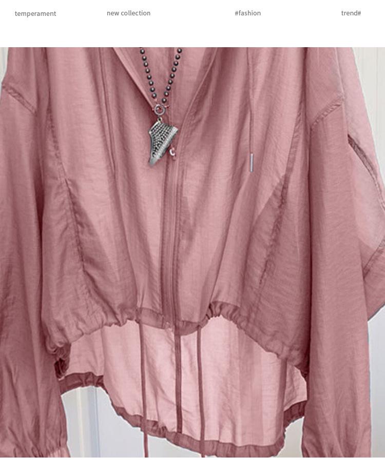 2026 Women's Lightweight Ice Silk Hooded Sun Protection Shirt - Slimming, Loose Fit for Summer