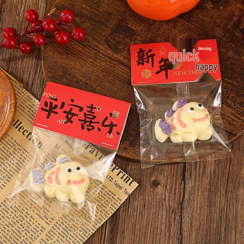 Transparent Snack Packaging Bags