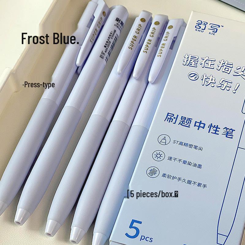 Student Neutral Black Pen: High-Quality 0.5mm Brush Tip with Soft Silicone Cover