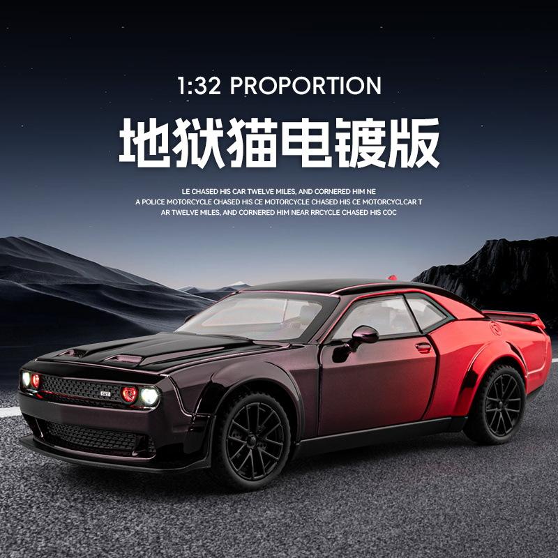 1:32 Dodge Challenger SRT Redeye Hellcat Alloy Musle Car Model Diecast Metal Sports Car Vehicles Model Sound Light Kids Toy Gift