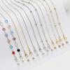 High-End Women's Fashion Sunglasses and Mask Chain Lanyard – European & American Style