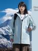 2025 Große Marken Outdoor Softshelljacke - Winddicht & Wasserdicht für Paare