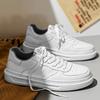 Putian Men's Shoes Spring 2025 Breathable Men's and Women's White Shoes Men's Leather Sports Air Force Board Shoes Ins Light Break