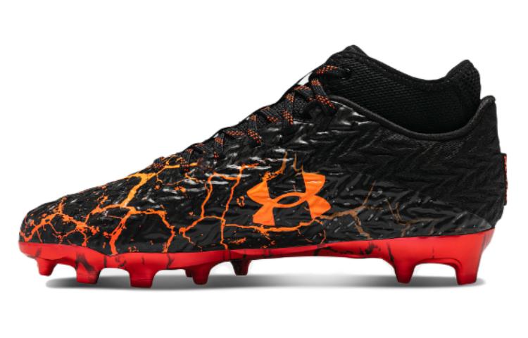 Under Armour Spotlight 4 MC All-America - Phoenix Fire 45.5