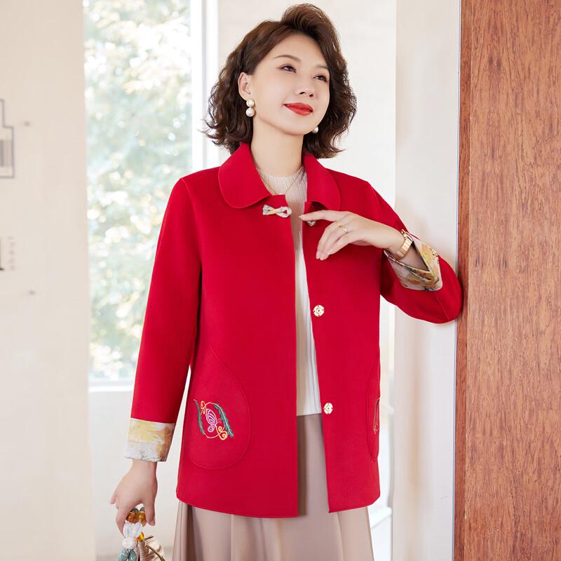 New Chinese Style Embroidered Mother of the Bride Coat