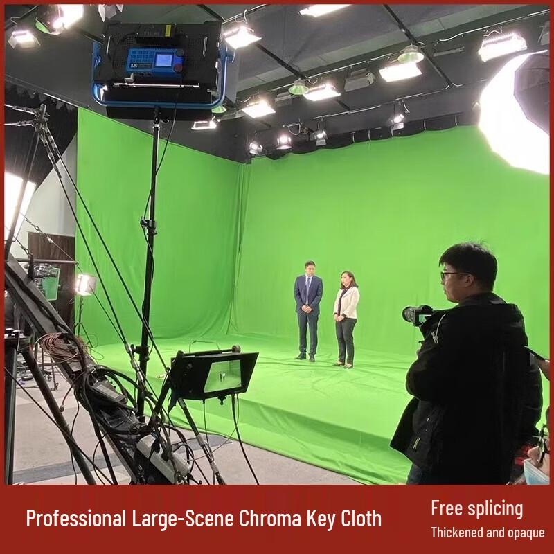 Miaotu Green Screen Background Kit