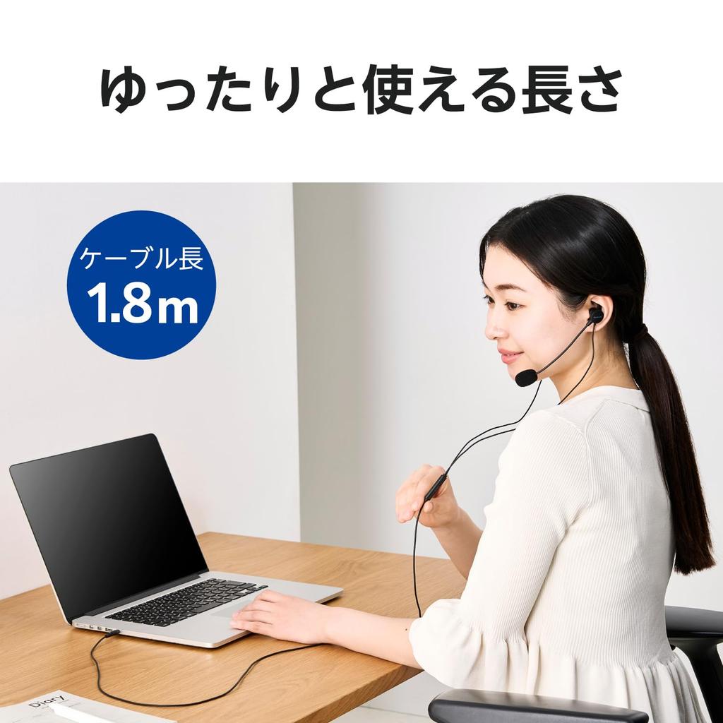 ELECOM Wired Mini with with Conversion Cable to Headset, 3.5mm 4-Pole Plug, Microphone, In-Ear, In-Ear, Binaural, (4-Pole 3-Pole), Black, HS-EP21STBK