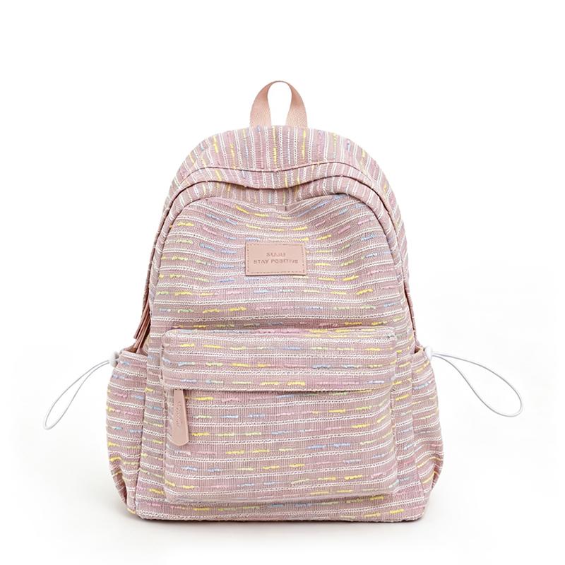 

Textured Weave Backpack with Front Pocket and Side Drawstring Pockets for School and Daily Use рожевий