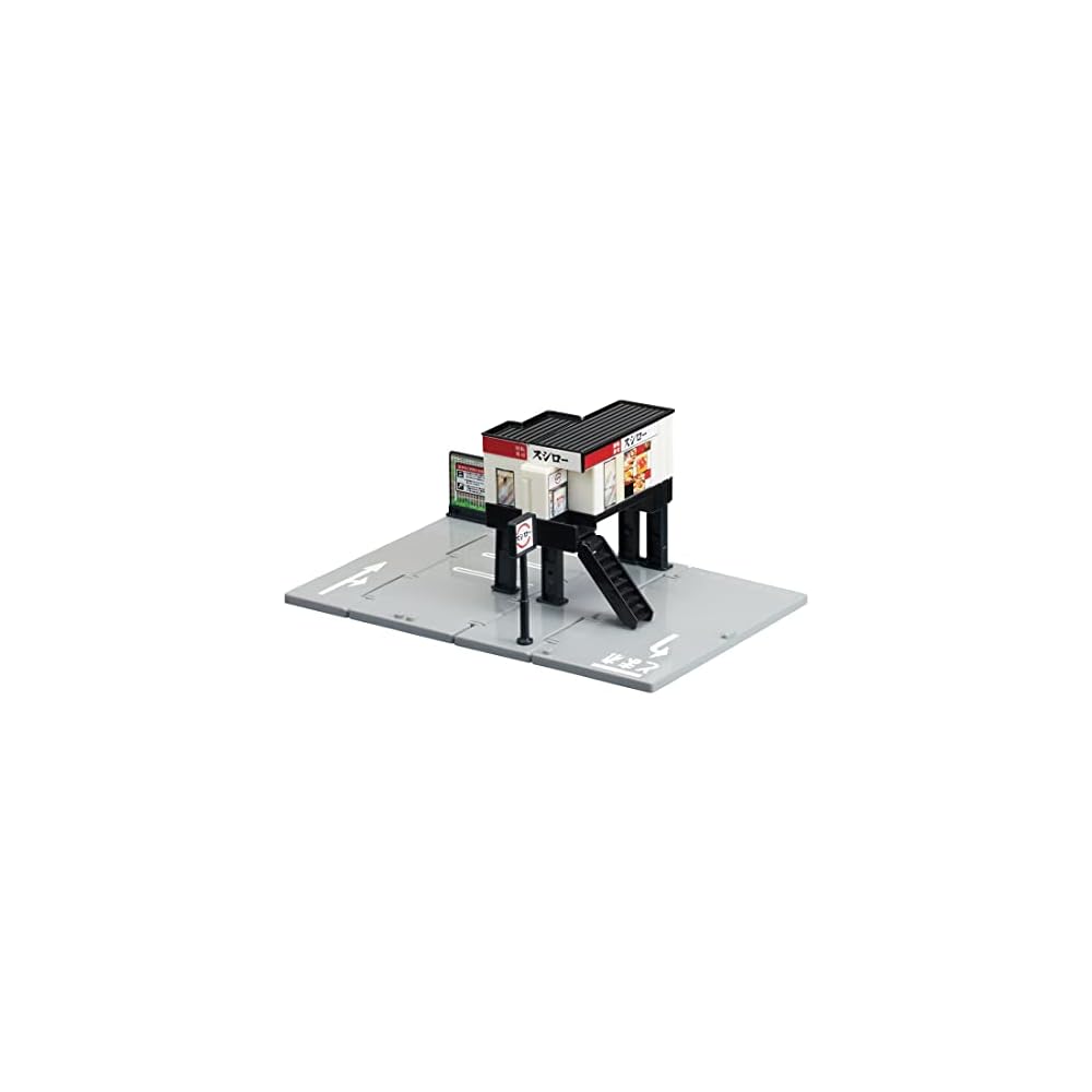 

Takara Tomy Tomica World Sushi Town Rotating Sushi Restaurant Playset