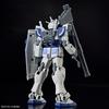 Bandai Spirits ENTRY GRADE 1/144 Gundam Base Limited Ra Gundam Prototype Type 1 Gundam Build Metaverse