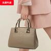 Leather Women's Messenger Bag Tote Bag Large Capacity Women's Bag 2025 New Fashion First Layer Cowhide Handbag Women
