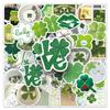 50 Four-Leaf Clover Graffiti Stickers – Creative Fresh Plant Theme for DIY Phone Decoration