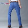 Cozy Up Thin Ice Silk Jeans for Men, Light Color Loose Elastic Casual Trousers