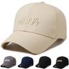Letter Embroidered Baseball Cap Men'S And Women'S Versatile Sunshade Cap Trendy Fashion Casual Hat