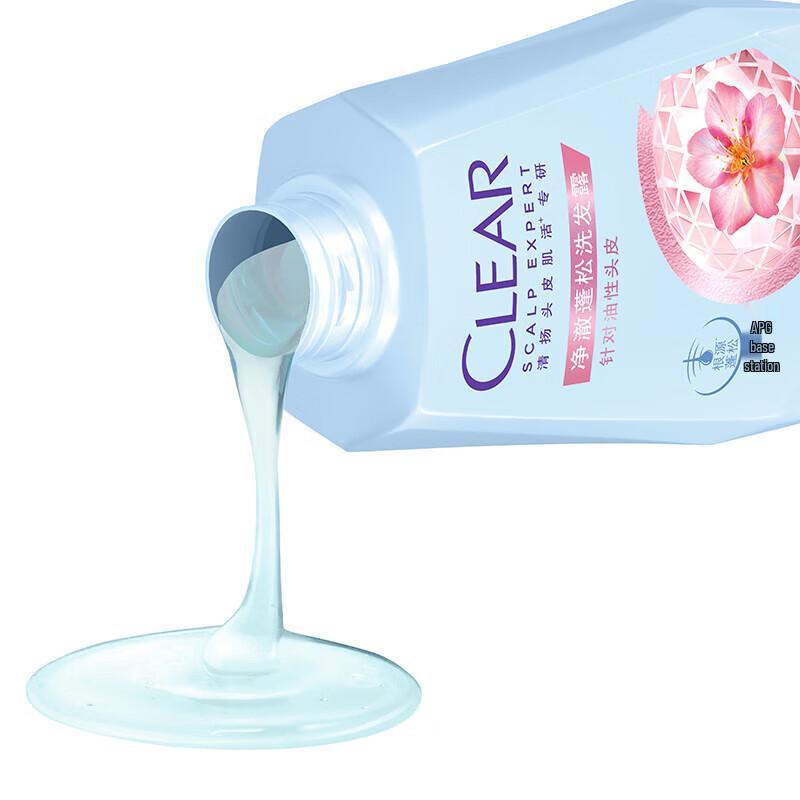 Clear Scalp Care Shampoo