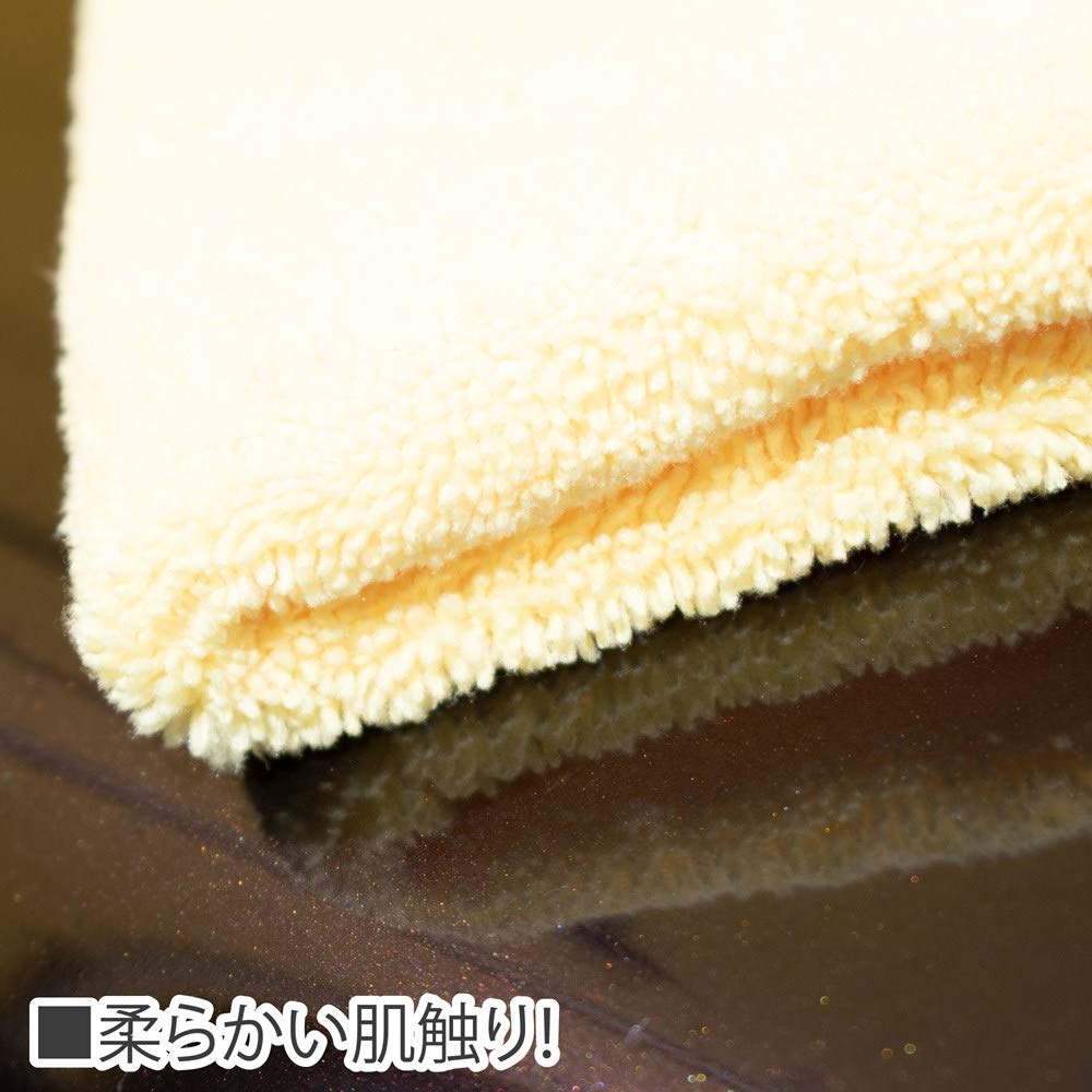 AP Car Wash Towels Premium Car Wash Car Window Car Dry Wet Wiping (12-Pack) Towels, Cloths, Towels, Wiping, Absorbent, Body, Window, Glass,