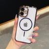 For iPhone 16 Magnetic Case TPU Acrylic Phone Cover with Detachable Lens Frame