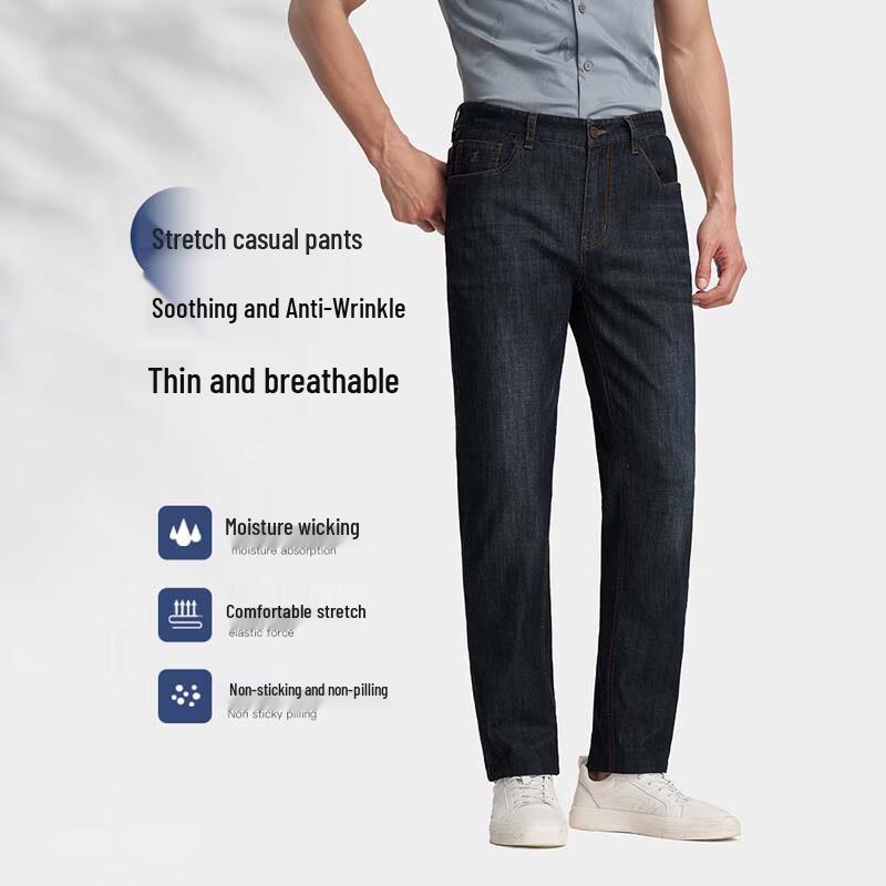 

TRIES Men s Vintage Whiskered Straight-Leg Denim Jeans 34/88cm