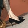 Schwarze Pumps mit spitzer Spitze und Schleife fürs Büro, dünne Absätze, 3 cm, 4,5 cm, 6,5 cm, leicht, verschleißfest, rutschfest, koreanische Designer-Schuhe