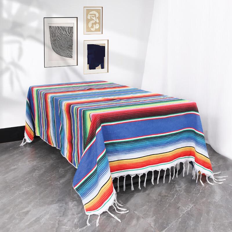 

Ethnic Style Woven Picnic & Camping Blanket 150x215 CM