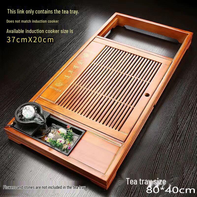 Song Yun Qing Wooden Tea Tray with Water Drainage
