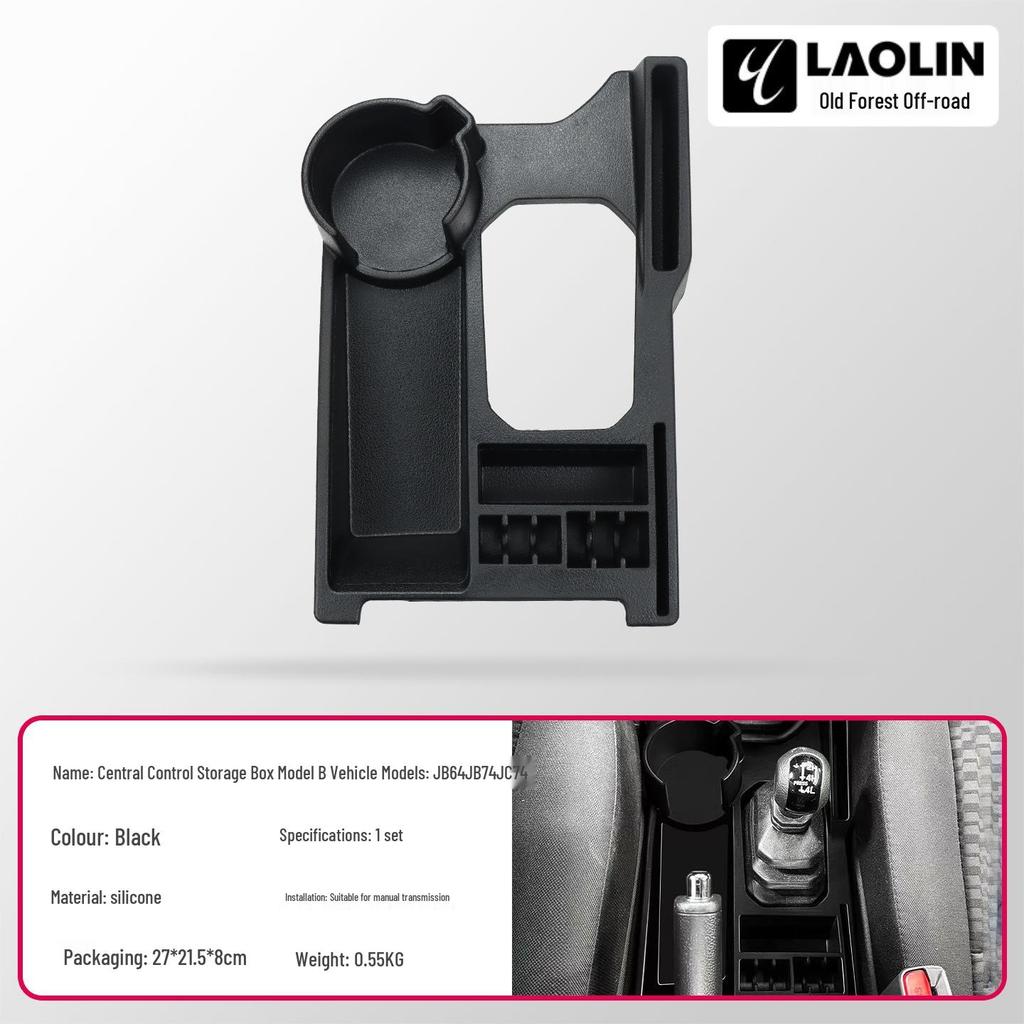 Jimny 5-Door 2023-2026 Center Console Storage Box