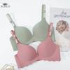Push-up Seamless Bra Without Steel Ring Underwear Women's Seamless Bra