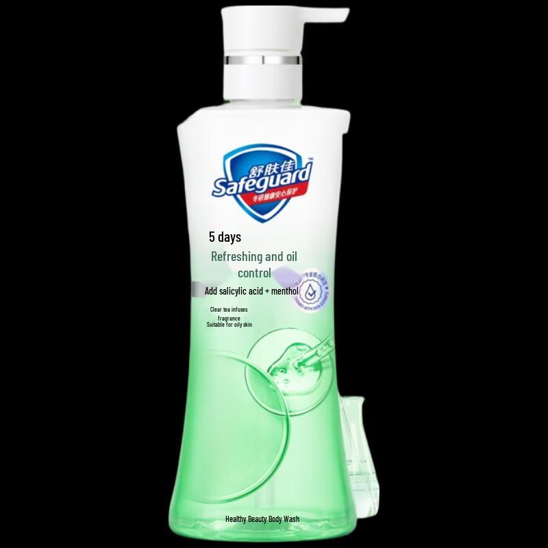 Safeguard Refreshing Oil Control Shower Gel