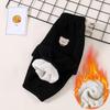 Kids Warm Pants Autumn Winter Girls Thicken Trousers Baby Boys Cute Bear Print Children Casual Harem Pants