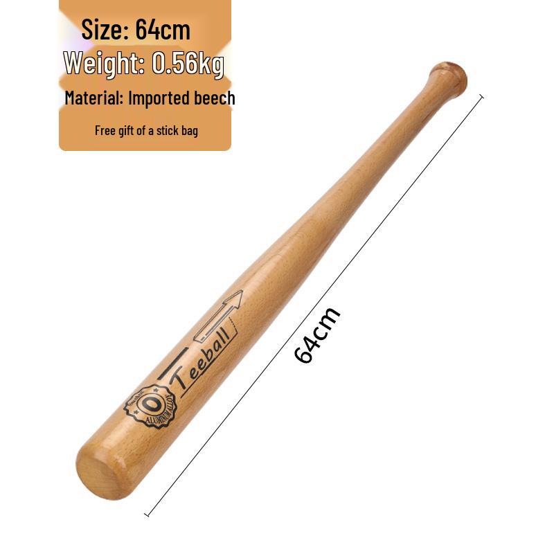 Shunleqiang Solid Wood Baseball and Softball Bat for All Ages: Indoor Self-Defense Model