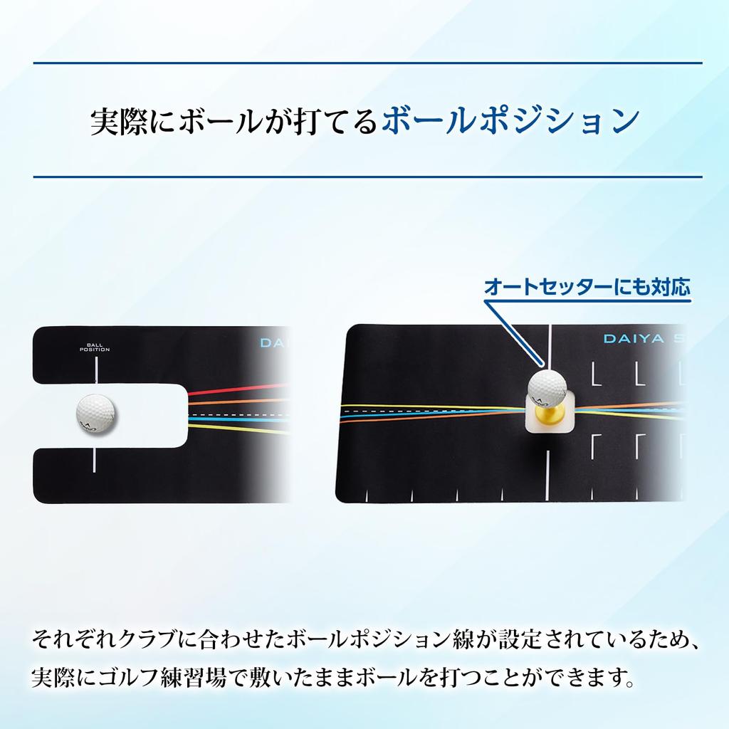 DAIYA GOLF Diamond Swing Path Checker Special Case Set Swing Trajectory Correction to Prevent Slices Golf Swing Practice Equipment Trajectory Slice