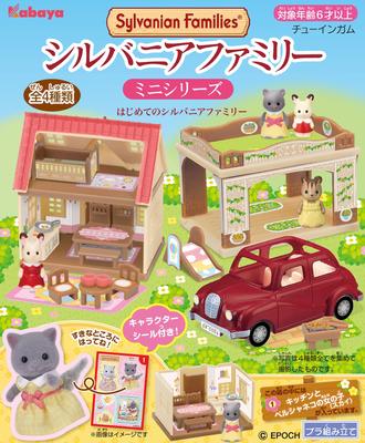 Kabaya Sylvanian Families Mini Séria 8 Kusov Cukríková Hračka Žuvačka